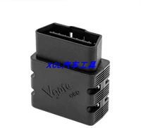 Vlinker MC+ Ble Wi -Fi v2.2 Bluetooth 4.0.