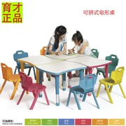Yucai mẫu giáo bàn ghế trẻ em chơi bàn đồ chơi bàn vẽ bàn học bàn cá tính bàn sáng tạo bàn trẻ em - Phòng trẻ em / Bàn ghế