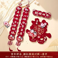 Сто лет хорошего света