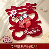 [2 фотографии] Мы поженимся