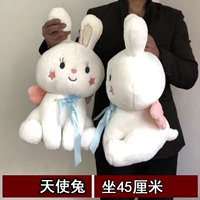 Светло -серый ангел кролик, сидящий 45 см