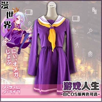 Trò chơi Cuộc sống KHÔNG TRÒ CHƠI KHÔNG SỐNG Quần áo trắng Thủy thủ Phù hợp với Full Anime Cosplay Nữ - Cosplay ecchi cosplay