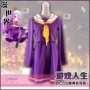 Trò chơi Cuộc sống KHÔNG TRÒ CHƠI KHÔNG SỐNG Quần áo trắng Thủy thủ Phù hợp với Full Anime Cosplay Nữ - Cosplay ecchi cosplay