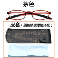 Цвет чая (получите 3 куска наборов)