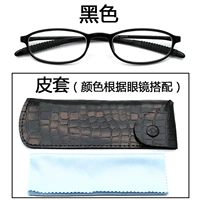 Черный комплект, 3 шт