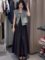 Синий жилет