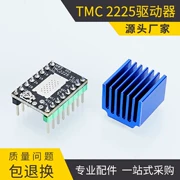 Chất lượng cao TMC2225 mô-đun điều khiển động cơ bước phụ kiện máy in 3D 256 phân khu im lặng thay thế A4988 máy in a3 máy in màu canon