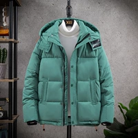 Зеленый 2215-Qcyg green 2215-qcyg