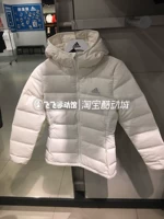 2018 mùa đông mới ADIDAS adidas nữ xuống áo khoác BQ1927 CZ2314 CZ1385 BQ1935 - Thể thao xuống áo khoác —