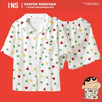 Белые мелки, повязка для глаз