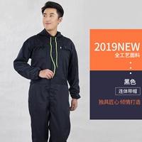 Скрытый синий