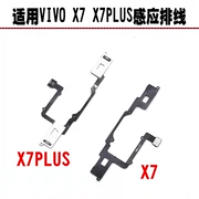 Áp dụng BBK vivoX7 cáp cảm biến X7plus nút quay lại cảm ứng cảm biến chức năng cáp phụ kiện điện thoại di động
