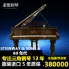 Товары от qiqi926308