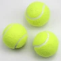 Phục vụ trò chơi cơ sở và trung cấp thú cưng đặc biệt đồ chơi cao hồi phục quần vợt đào tạo thiết bị bóng trẻ em 3 - Quần vợt vợt babolat pure drive