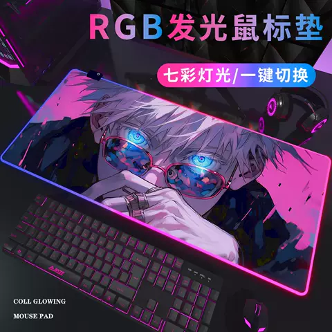 RGB LED Luminous Anime Large Gaming Mousepad Desk Mat (4mm, 900x400mm)