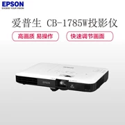 Máy chiếu màn hình rộng cầm tay Epson CB-1785W HD Máy chiếu không dây mỏng và nhẹ