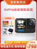 Gopro 12 Black (95 new)