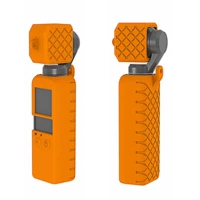 Силиконовый набор 1 -го поколения оранжевый