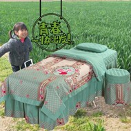 Beauty salon nguồn cung cấp vẻ đẹp trải giường bốn bộ của Hàn Quốc cao cấp màu rắn vật lý trị liệu massage tấm ga trải giường bìa tùy chỉnh tím