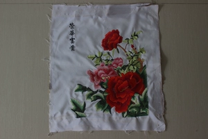 Ronghua Fugui Peony Tu Su Su Xiu