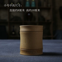 Маленький чай, длина миди