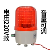 Неквадратичная лампа 220v