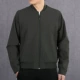 FM9423 Plus Fake One Pay Ten Specialty Store Original Price 649 Yuan
