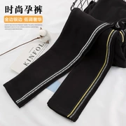 Phụ nữ mang thai mùa thu quần legging Phiên bản Hàn Quốc mặc quần nâng chân quần rộng mùa thu 3-9 tháng