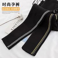 Phụ nữ mang thai mùa thu quần legging Phiên bản Hàn Quốc mặc quần nâng chân quần rộng mùa thu 3-9 tháng shop bầu đẹp