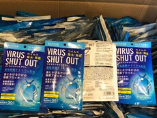 Антибактериальные карта 包邮 日本toamit日本空气净化防护卡 抗菌卡 便携式除菌袋
