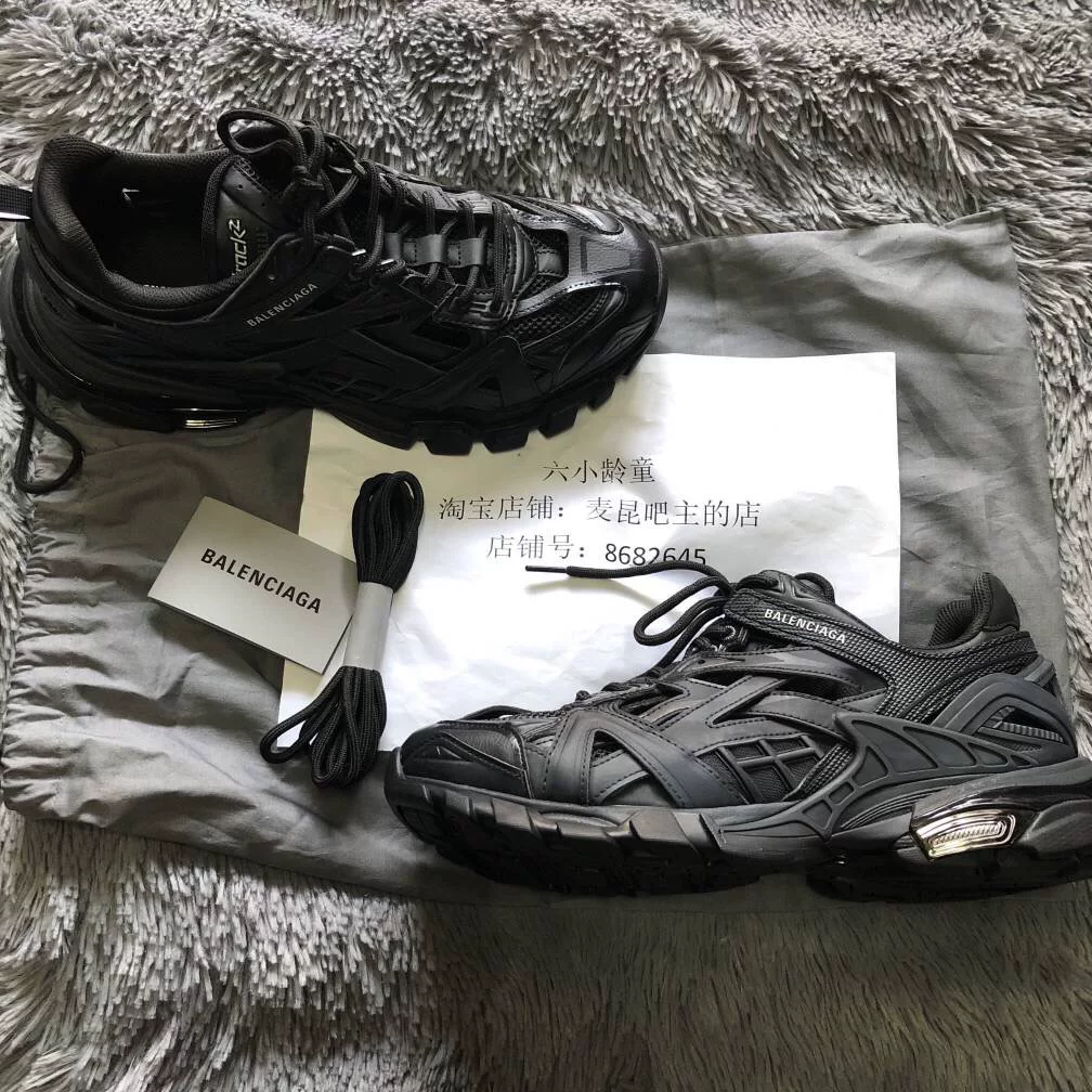 Balenciaga Track2.0 second generation sports and casual dad shoes black brown black