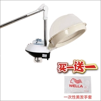 Висящая настенная настенная чашка для запекания масляной машины