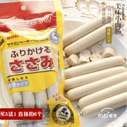 Xuất khẩu Hàn Quốc vật nuôi xúc xích thịt chó đồ ăn nhẹ đồ ăn nhẹ bông 8 gậy cá ngừ blueberry xúc xích 3 miếng