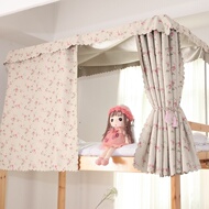 Sinh viên ký túc xá giường rèm cửa dưới các cửa hàng rèm nữ phòng ngủ tạo tác đơn giản rèm cửa dày giường thoáng khí trampoline