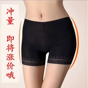 Bán buôn quần legging mỏng mùa hè băng lụa an toàn quần chống sáng quần bảo hiểm nữ quần ba điểm quần short ánh sáng - Quần short