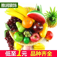 Apple, реалистичное фруктовое пластиковое украшение для шкафа, фруктовые учебные пособия, реквизит для фруктов и овощей, раннее развитие