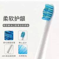 4 упаковки Dupont Hair