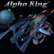 Súng đồ chơi Aka AK74MS súng rồng đỏ AK CPAK105 súng trường nước trực tiếp chiến đấu CS - Súng đồ chơi trẻ em