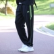 Прямая гладкая подкладка TR40P-BGN Black и Green