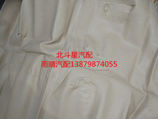 покрытие 昌河铃木 北斗星 地胶 地垫 地板胶