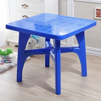 Толстый новый материал синий квадратный стол