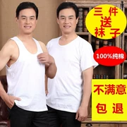 Áo thun nam cổ tròn tay ngắn trung niên mỏng vest mùa hè Đồ lót trắng cotton cũ trung niên - Áo vest