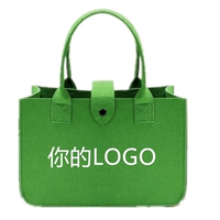 Зеленый, 30×20×18см