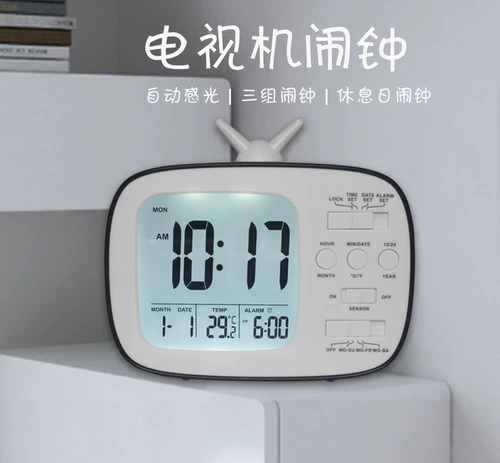 Простые будильники тихий кровать голова головы ночная светильница