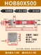 thông số xi lanh thủy lực Xi lanh dầu hạng nặng Heyang
         tùy chỉnh HOB80 * 50 xi lanh thủy lực xi lanh thủy lực hai chiều kéo loại thanh tùy chỉnh xi lanh giá xi lanh thủy lực 2 tấn thông số kỹ thuật xi lanh thủy lực