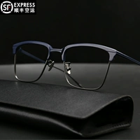 Kimura Takuya Takuya Takuya очки рама рама рамки мужской ретро супер свет