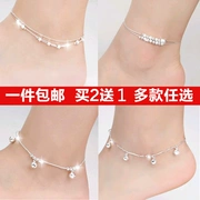 Vòng chân bạc 925 sterling nữ phiên bản tiếng Hàn của Hàn Quốc và chuông Hàn Quốc đơn giản sao retro dây chuyền bạc trang sức chân sinh nhật