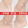 Vòng chân bạc 925 sterling nữ phiên bản tiếng Hàn của Hàn Quốc và chuông Hàn Quốc đơn giản sao retro dây chuyền bạc trang sức chân sinh nhật lắc chân