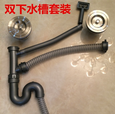 Фильтр для воды