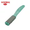 Товары от 筱笙优品